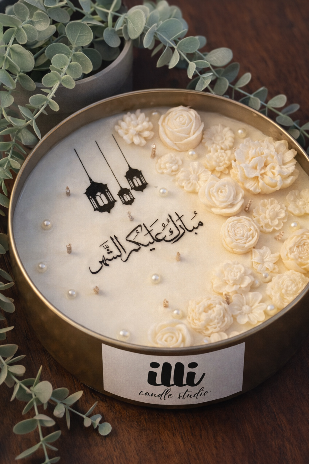 Illi Noor Platter Candle – Ramadan Edition